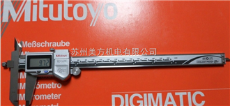 三豐量具批發(fā),數(shù)顯洛氏硬度計(jì),山度數(shù)顯推拉力計(jì)